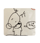 minaのスタンプ屋6（個別スタンプ：14）