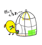 うちのインコ。1（個別スタンプ：4）