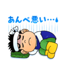 大漁くん（個別スタンプ：7）