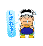 大漁くん（個別スタンプ：10）