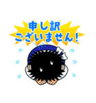 大漁くん（個別スタンプ：25）