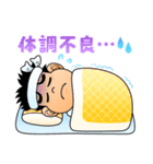 大漁くん（個別スタンプ：26）