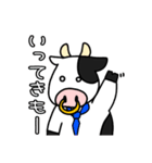 みるもー（個別スタンプ：2）