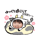 英奈 ^ ^（個別スタンプ：2）