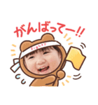 英奈 ^ ^（個別スタンプ：4）