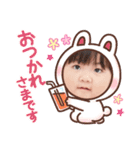 英奈 ^ ^（個別スタンプ：9）