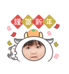 英奈 ^ ^（個別スタンプ：15）