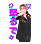 Apeace[Shake it up！]（個別スタンプ：17）