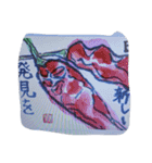 絵手紙を送ります（個別スタンプ：2）