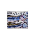 絵手紙を送ります（個別スタンプ：5）