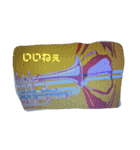 絵手紙を送ります（個別スタンプ：8）