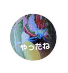絵手紙を送ります（個別スタンプ：10）