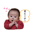 まちゅそのに（個別スタンプ：1）