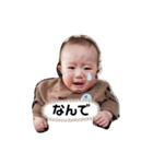 まちゅそのに（個別スタンプ：3）