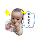 まちゅそのに（個別スタンプ：4）