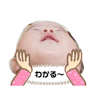 まちゅそのに（個別スタンプ：5）