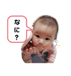まちゅそのに（個別スタンプ：6）