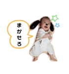 まちゅそのに（個別スタンプ：11）
