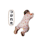 まちゅそのに（個別スタンプ：16）
