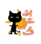 さぼねこ（個別スタンプ：5）