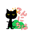 さぼねこ（個別スタンプ：7）