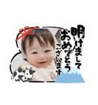 陸ちんのスタンプ2（個別スタンプ：2）