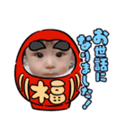 陸ちんのスタンプ2（個別スタンプ：3）