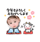 陸ちんのスタンプ2（個別スタンプ：6）