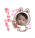 陸ちんのスタンプ2（個別スタンプ：9）