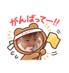 陸ちんのスタンプ2（個別スタンプ：32）