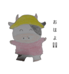 幼児牛2（個別スタンプ：1）