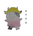 幼児牛2（個別スタンプ：2）