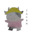 幼児牛2（個別スタンプ：3）