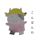 幼児牛2（個別スタンプ：4）