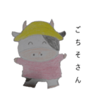 幼児牛2（個別スタンプ：6）