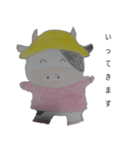 幼児牛2（個別スタンプ：8）