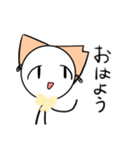 アルクロのルーちゃん！①（個別スタンプ：1）