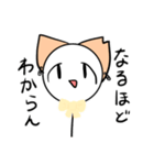 アルクロのルーちゃん！①（個別スタンプ：2）