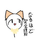 アルクロのルーちゃん！①（個別スタンプ：4）