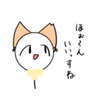 アルクロのルーちゃん！①（個別スタンプ：5）