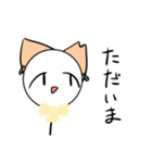アルクロのルーちゃん！①（個別スタンプ：8）
