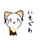 アルクロのルーちゃん！①（個別スタンプ：9）