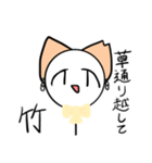 アルクロのルーちゃん！①（個別スタンプ：12）