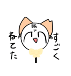 アルクロのルーちゃん！①（個別スタンプ：15）