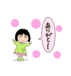 ほんわかくみちゃん（個別スタンプ：6）