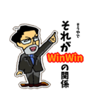 ヨリヒ塾長（個別スタンプ：1）