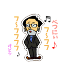 ヨリヒ塾長（個別スタンプ：5）