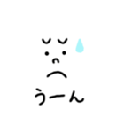 気持ちスタンプ 福（個別スタンプ：8）