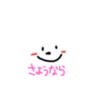 挨拶しろくまʕ•ᴥ•ʔ（個別スタンプ：4）