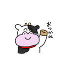 kompeitoの冬のスタンプ（個別スタンプ：3）